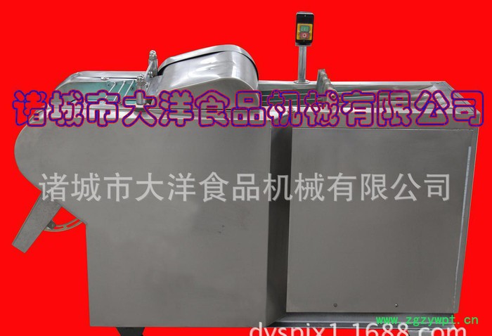 新品宽刀中草药切段机，大洋牌药材切丝机图3