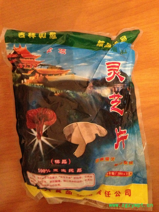 供应黄金人灵芝切片图2