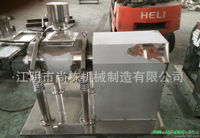 WFM超微耐壁粉碎机 破壁超微粉碎机药材 灵芝低温破壁机 直图2