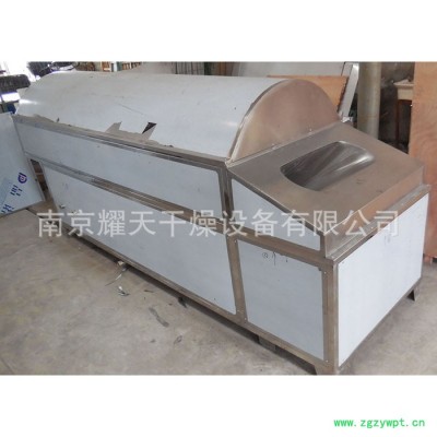 【耀天】低价出售 XT系列洗药机 XT-500A洗药机 质量保证