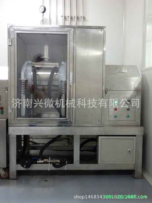 湖南长沙肿瘤医院中型超微粉碎机灵芝超细粉碎机粉碎细度300目图3