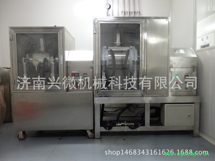 湖南长沙肿瘤医院中型超微粉碎机灵芝超细粉碎机粉碎细度300目图2