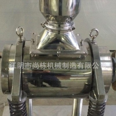 江阴灵芝孢子粉破壁粉碎机 小型中药研磨机 振动式超微粉碎机