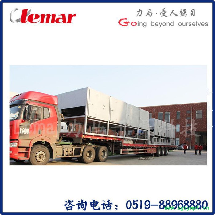 常州力马-多级带式干燥机、DW3-1.6-10卧式烘干机规格、2000Kg/20h海藻干燥图3