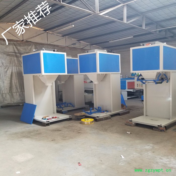 创兴供应 10kg海藻肥包装机 阀口袋颗粒定量秤 全自动称重式包装机图5