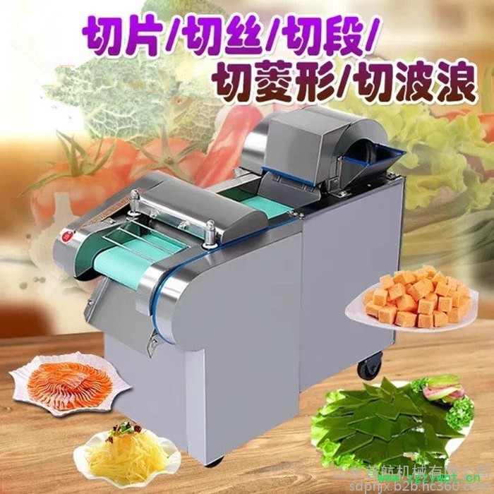 鲜豆角切段机 土豆切丁机价格 普航多功能660型中草药切药机图4