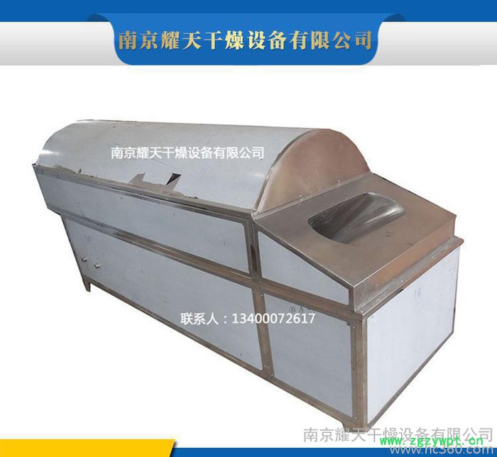 低价出售 大量不同规格洗药机 质量保证 欢迎来电图3