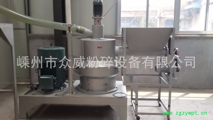 众威粉碎 650 中草药粉碎机 灵芝粉碎机 高速多功能粉碎机