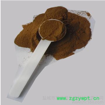 供应[芝庆堂]低价供应**灵芝多糖，灵芝提取物图3