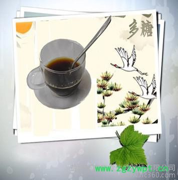 供应[芝庆堂]低价供应**灵芝多糖，灵芝提取物图2