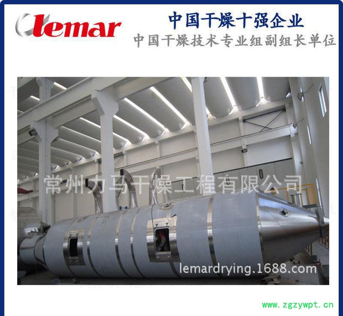 食品厂专用离心喷干塔、压力式干燥塔、常州海藻液喷雾干燥机图3