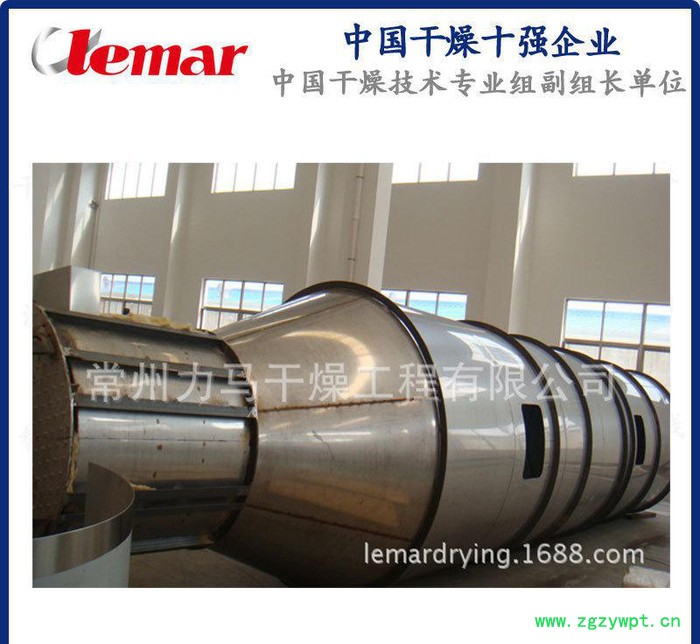 食品厂专用离心喷干塔、压力式干燥塔、常州海藻液喷雾干燥机图2