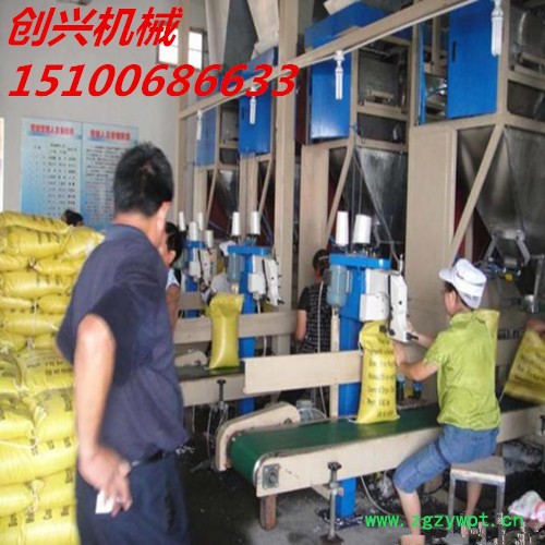 创兴推荐 活性炭颗粒电子称重包装机 全自动海藻肥定量秤 自动缝包机图2