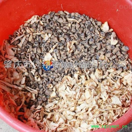 凤翔FC-305中药切片切丝机 陈皮切片 切碎 金桔切片