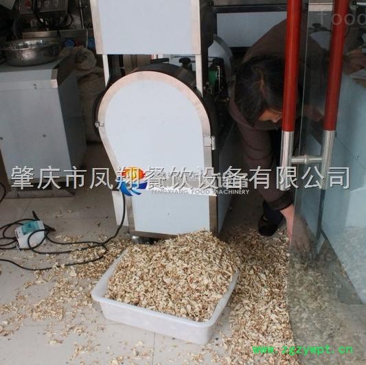 凤翔FC-305中药切片切丝机 陈皮切片 切碎 金桔切片图5
