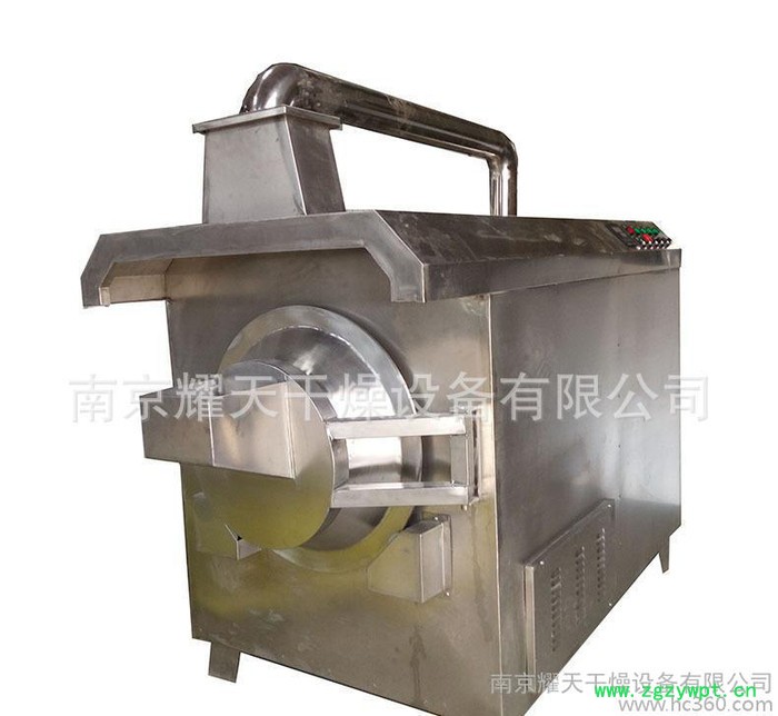 耀天 不同规格 水幕除尘炒药机   炒药机 价格优惠图2