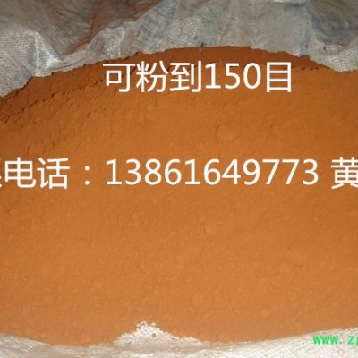 灵芝粉碎机，无人工灵芝粉碎机，粉200目以上，200kg/h