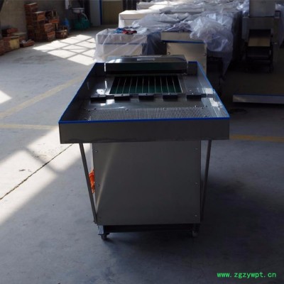 优来机械供应450型 中药材切片机 切菜机**