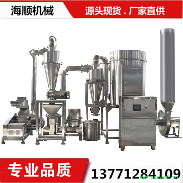 麦麸粉碎机，海藻粉碎机，贝壳粉碎机，食品添加剂粉碎机图3