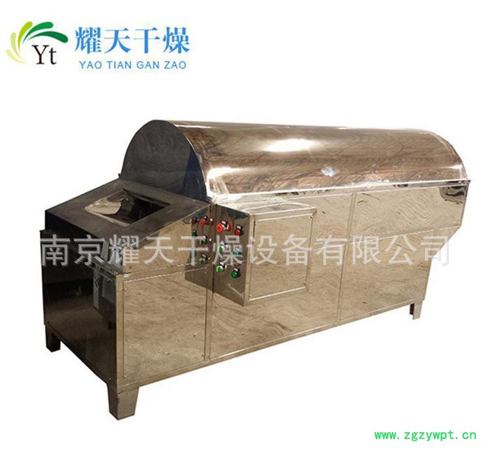 【耀天】低价出售 XT系列洗药机清洗机 XT-900A洗药机 质量保证图2