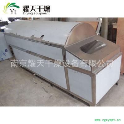 【耀天】低价出售 XT系列洗药机清洗机 XT-900A洗药机 质量保证