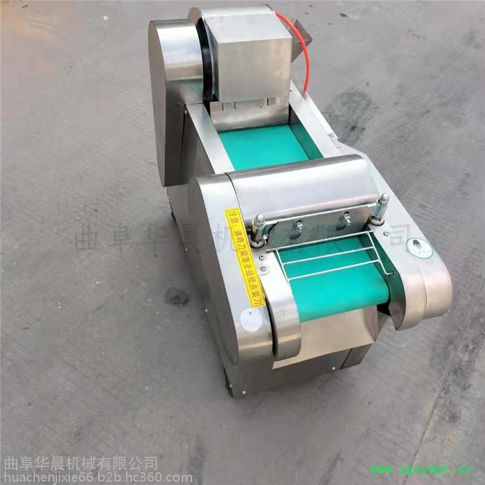 贵州切药机 华晨荷叶切丝机 HC-QCJ苦瓜切片机图5
