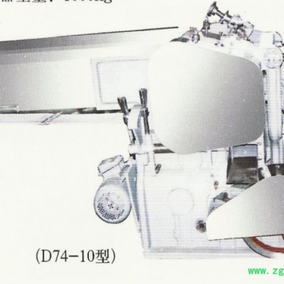 供应剁刀切药机D74-10B切药机