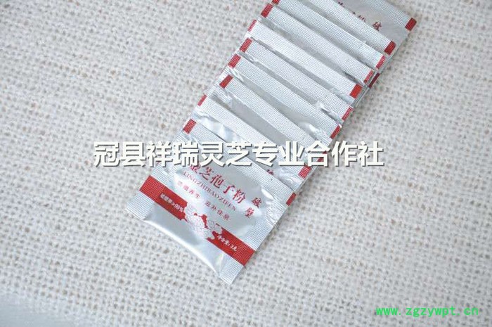 祥瑞 灵芝孢子粉供应