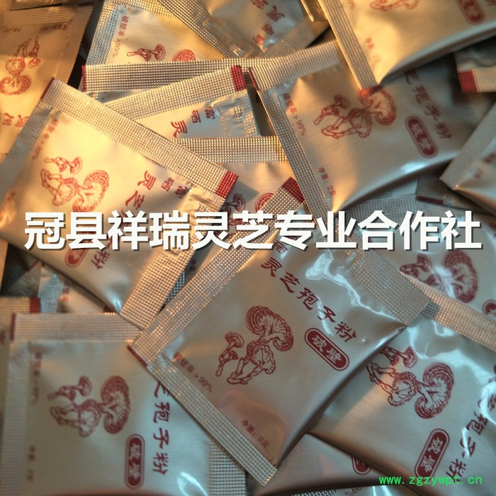 祥瑞 灵芝孢子粉供应图2