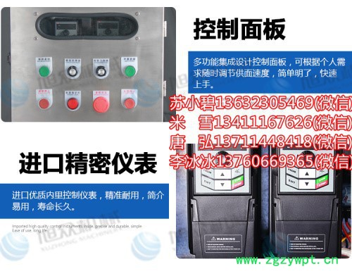 旭众果蔬切片机瓜果切丁机多功能切菜机切丝切片机价格工厂专用切菜机小型切菜机切菜机设备切洋葱设备切辣椒圈设备切中药机械图8