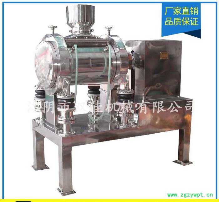 ** 灵芝破壁专用粉碎机 WFM系列超微振动磨图3