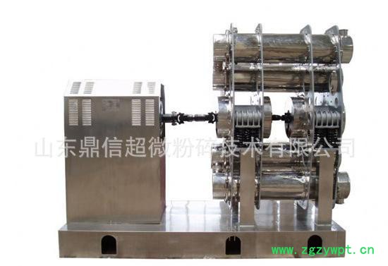 灵芝孢子粉细胞破壁机图3