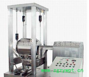 灵芝孢子粉细胞破壁机图2