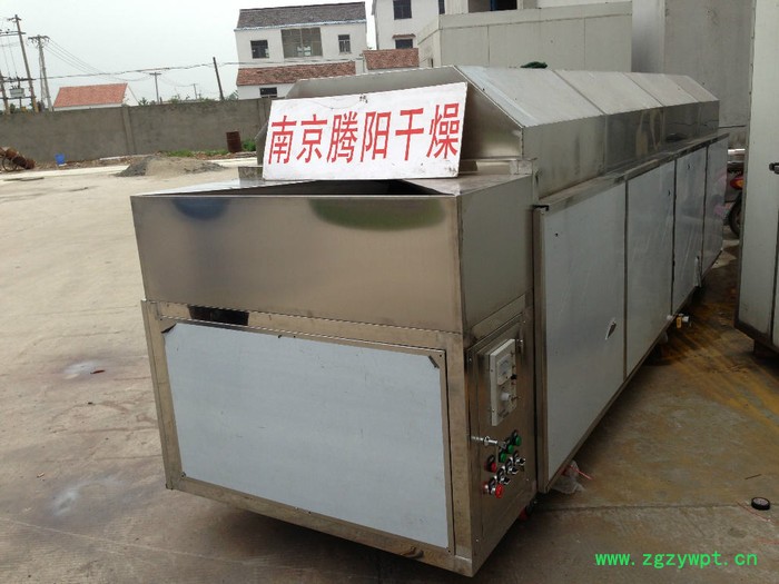 供应南京腾阳XT-720滚筒式中草药洗药机图2