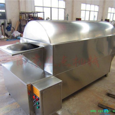 根茎叶清洗机 清洗机 洗药机 洗药机 中草药清洗设备