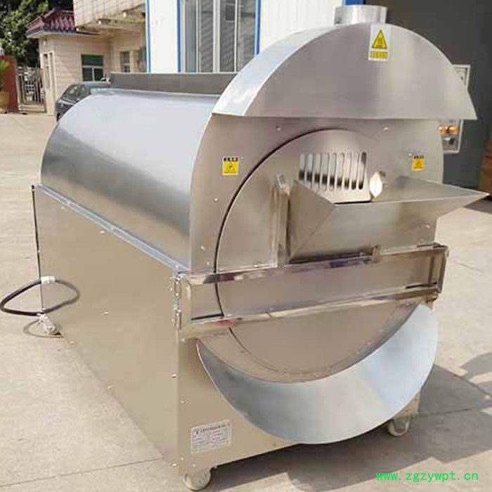 厂家直供  食品化工炒药机  多功能省时省电  炒药机图5