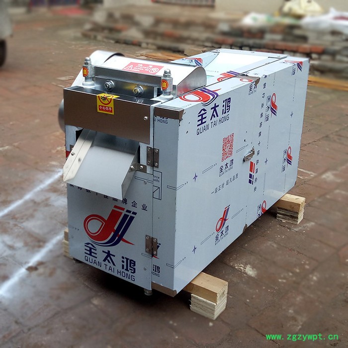 新型多功能切药机 全自动剁刀式药材切断机 中草药枝长短自动切断机器图5