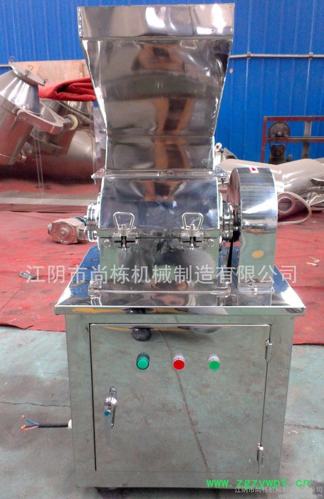 高效粗碎机 强力型中草药粗碎机 灵芝粗碎机 江阴粉碎设备图2