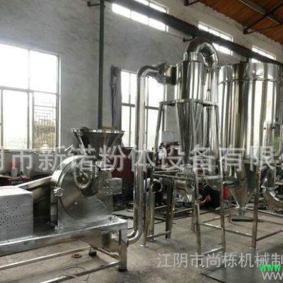 **中草药脉冲除尘粉碎机组 灵芝粉碎机 超微高速粉碎机