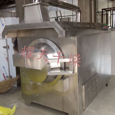 【耀天】炒药机 CY-550炒药机 不同规格炒干机