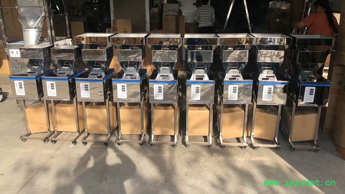 单双称颗粒机 颗粒粉末大米药材洗衣粉 厂家供应全自动干果杂粮枸杞颗粒分装机图7