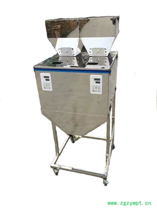 单双称颗粒机 颗粒粉末大米药材洗衣粉 厂家供应全自动干果杂粮枸杞颗粒分装机图8