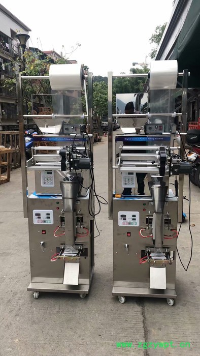 单双称颗粒机 颗粒粉末大米药材洗衣粉 厂家供应全自动干果杂粮枸杞颗粒分装机图5