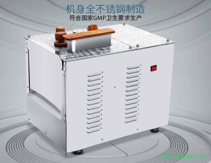 中药店灵芝切药机厚度可调图4