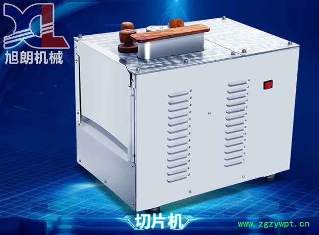 中药店灵芝切药机厚度可调图2