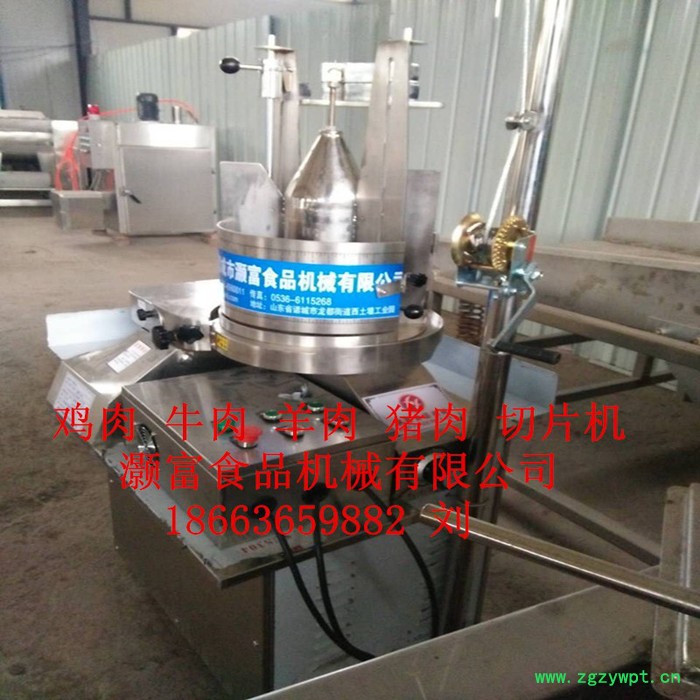 猪肝切片机  丸子切片机  中药切片机图2