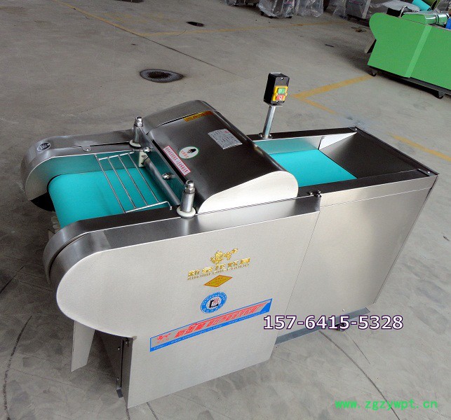 供应新金龙牌YQC1000灵芝切片机 切灵芝机图3