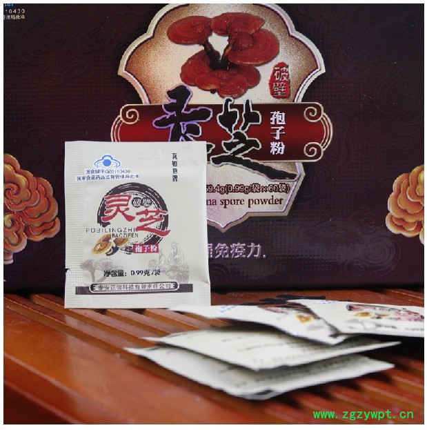 铭科MK-60F 灵芝孢子粉图4