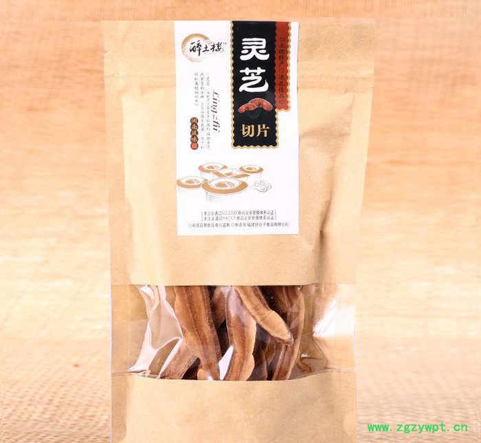 一件代发 福建漳州 醉土楼有机赤灵芝切片50g/包