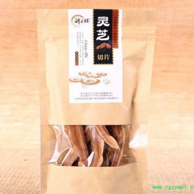 一件代发 福建漳州 醉土楼有机赤灵芝切片50g/包